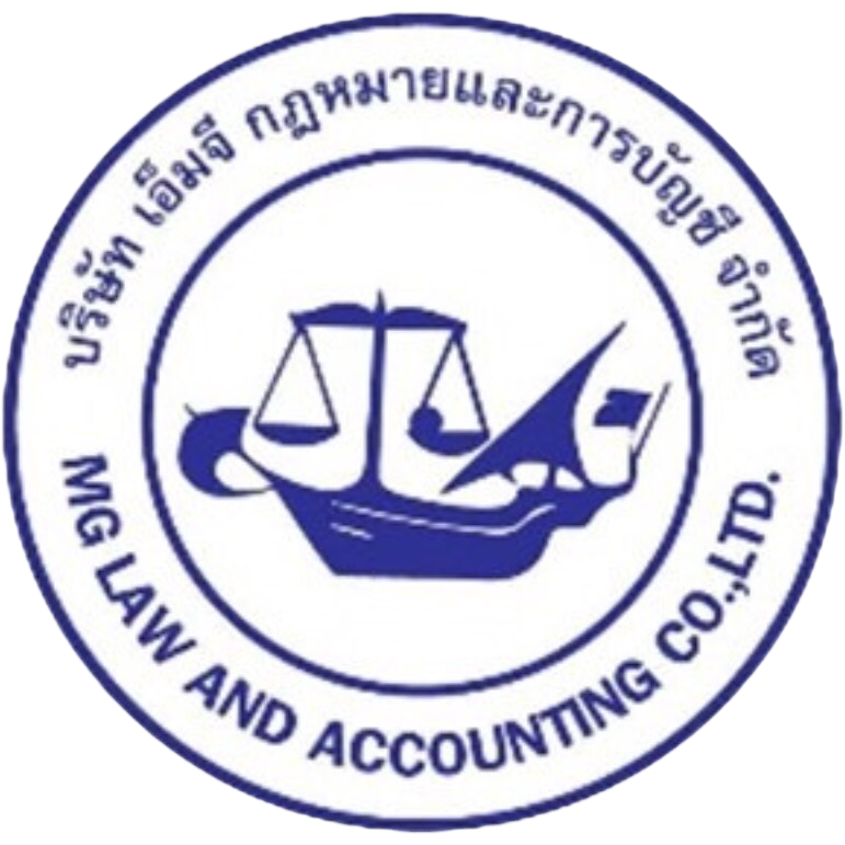 LOGO MG Lawacc