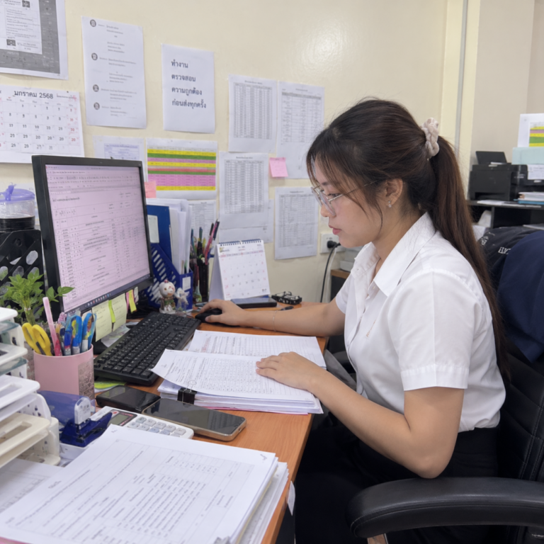 ยื่นภาษีมีนบุรี กรุงเทพมหานคร